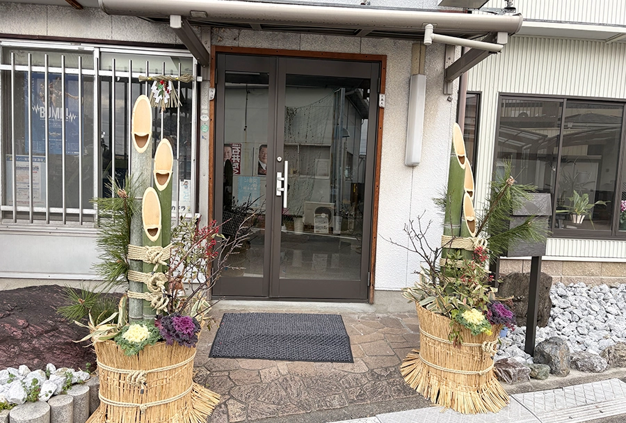 かど松など季節の植栽