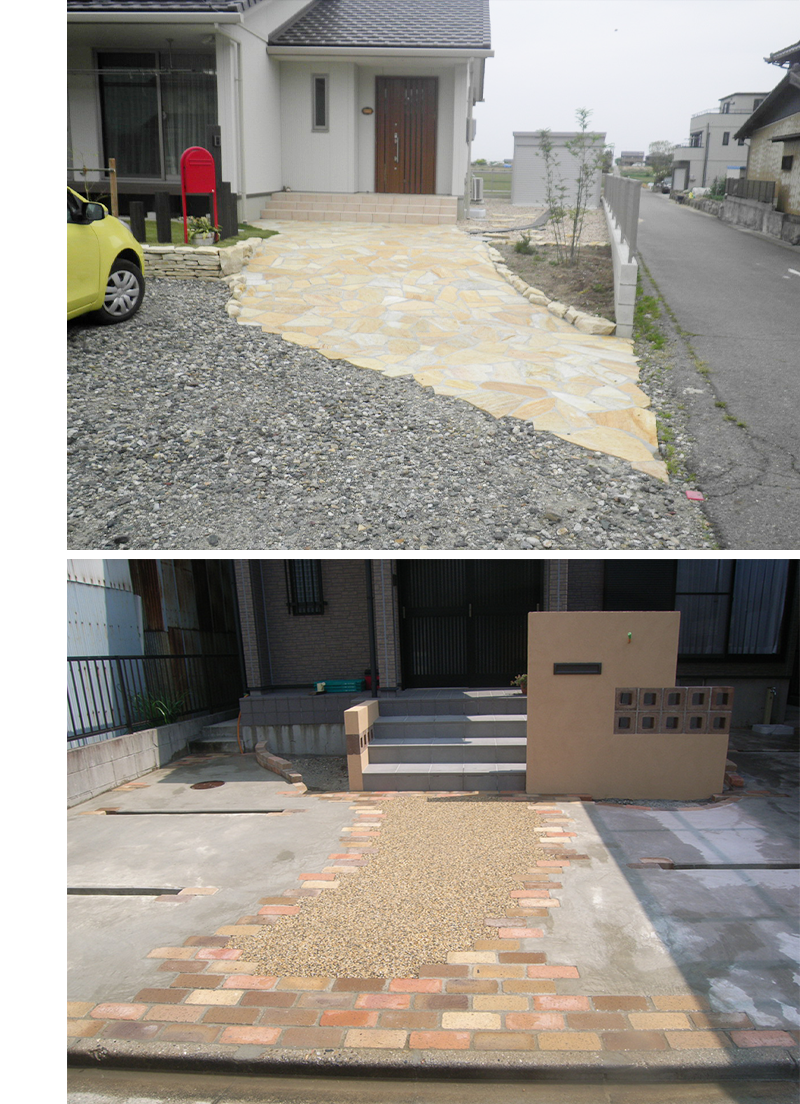 前庭・アプローチ
