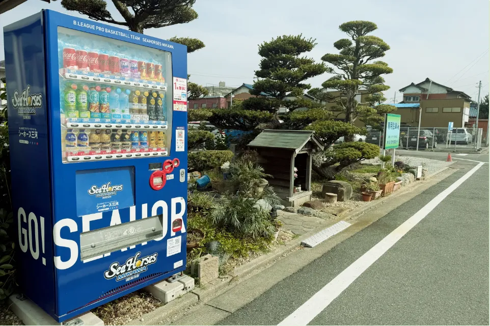 浅川信州造園土木